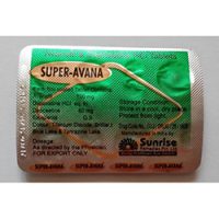 Super-Avana India Buy - Best Super-Avana Supplier