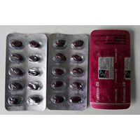 Tretizen-20 India Buy - Best Tretizen-20 Supplier