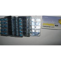 Hypnotil 30mg India Buy - Best Hypnotil 30mg Supplier