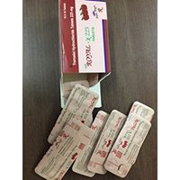 Royal X255 Tablets India Buy - Best Royal X255 Tablets Supplier